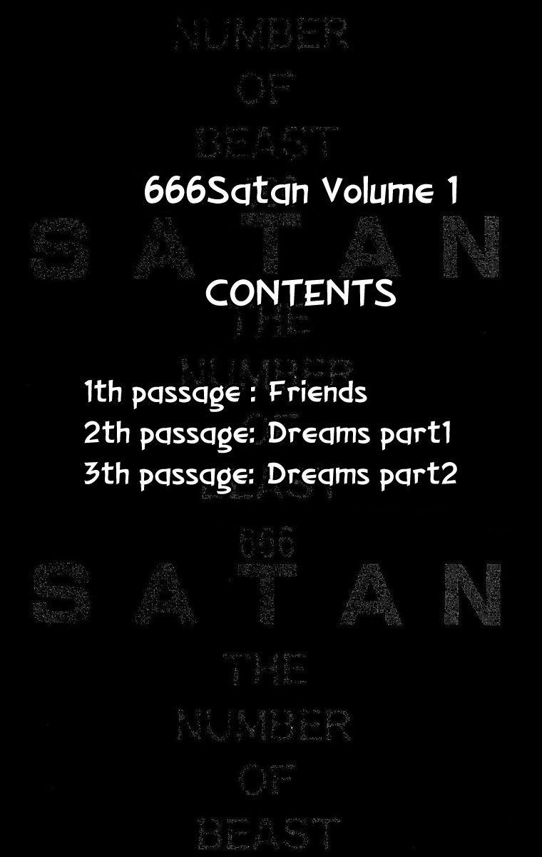 666 Satan Friends 第3页