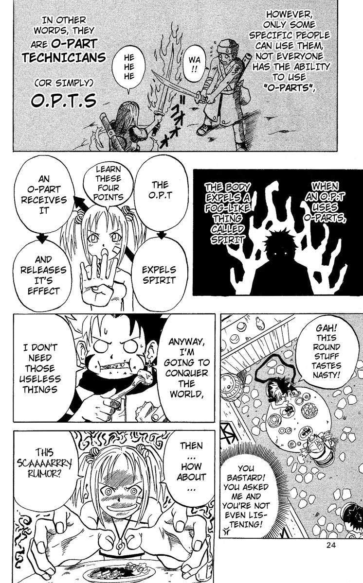 666 Satan Friends 第21页