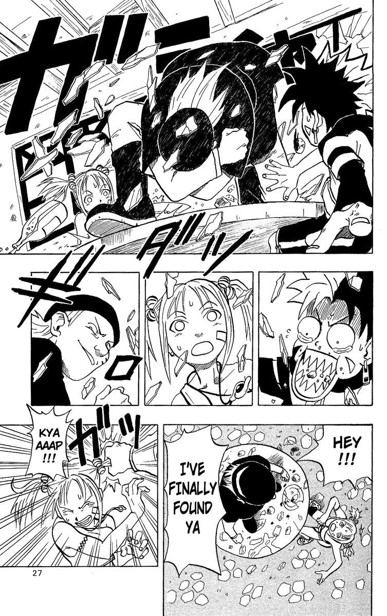 666 Satan Friends 第24页