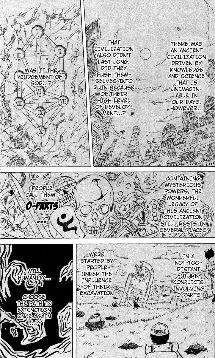 666 Satan Friends 第7页