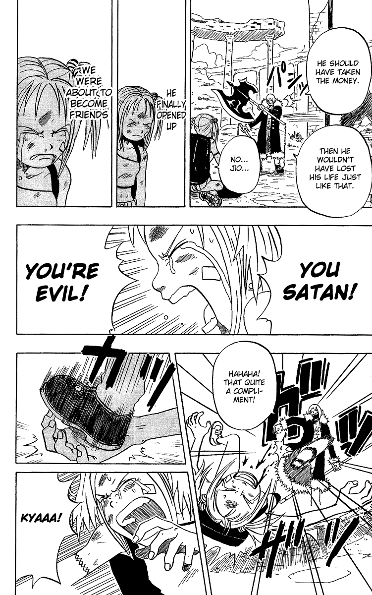 666 Satan Friends 第68页