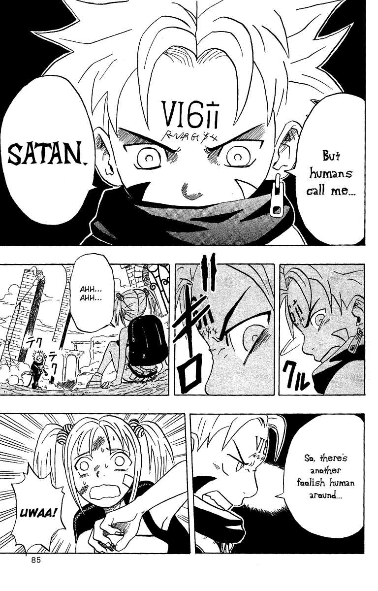 666 Satan Friends 第77页