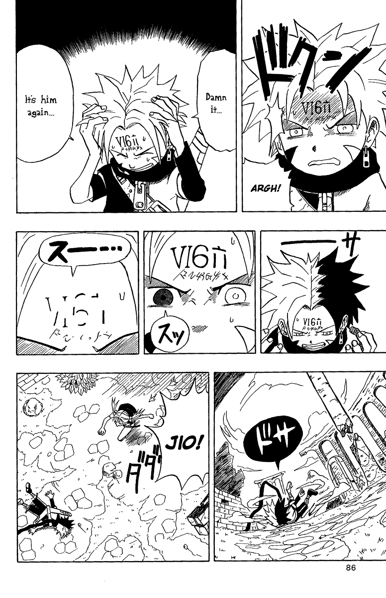 666 Satan Friends 第78页