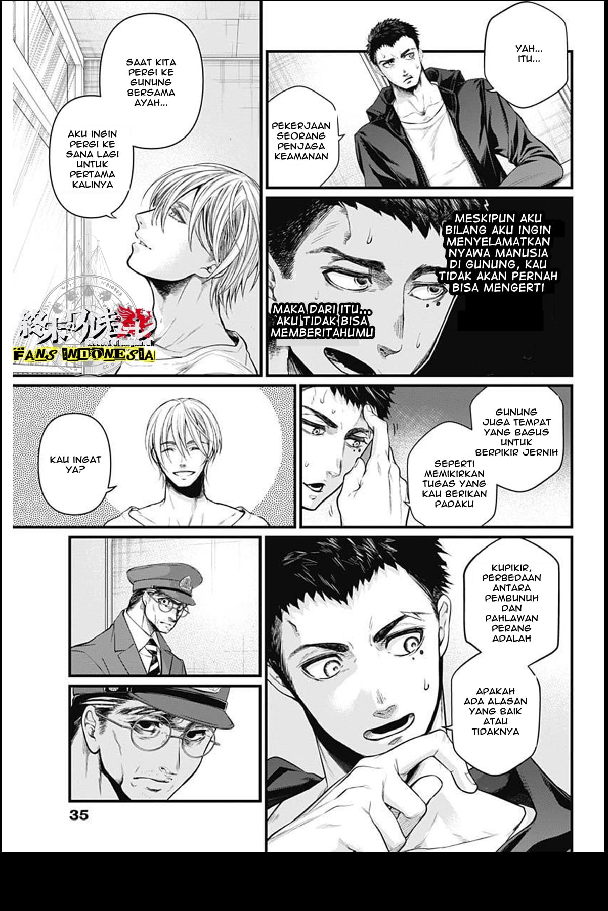 Shin Gunjou Senki Saudara 第19页