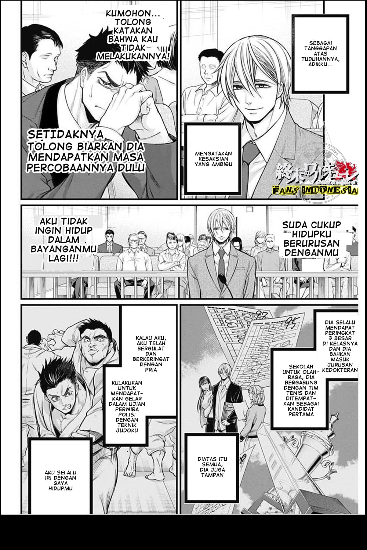 Shin Gunjou Senki Saudara 第22页