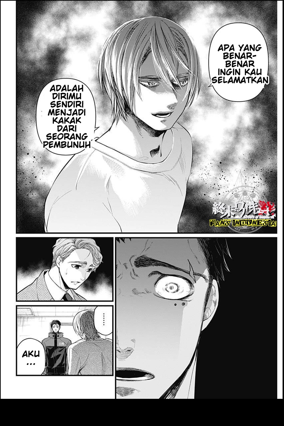 Shin Gunjou Senki Saudara 第32页