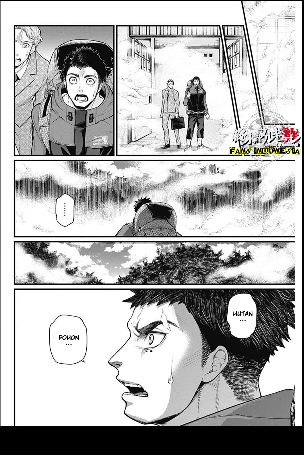 Shin Gunjou Senki Saudara 第39页