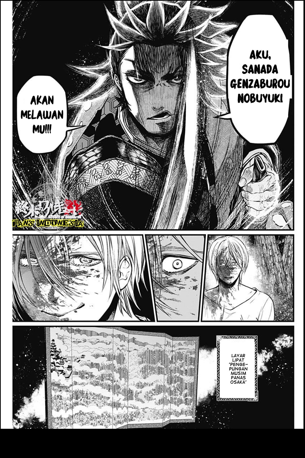 Shin Gunjou Senki Saudara 第66页