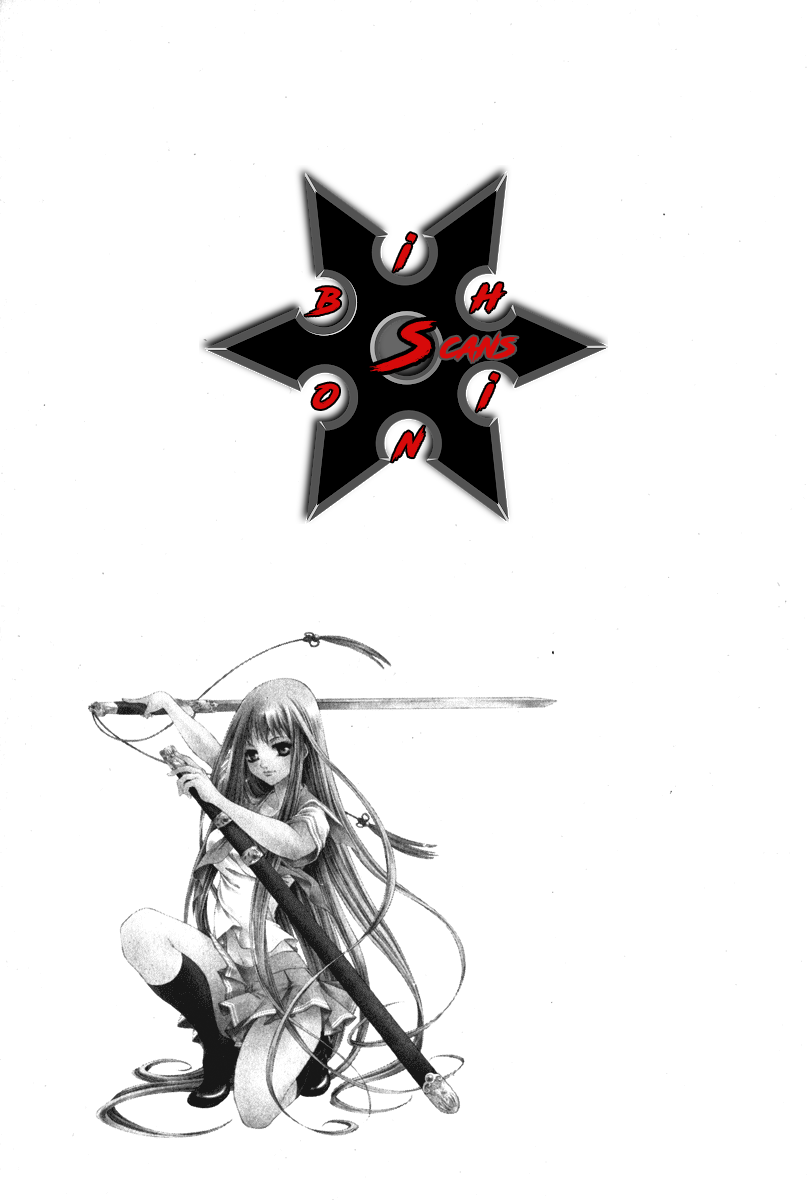 Ping La ragazza sconosciuta. 第2页
