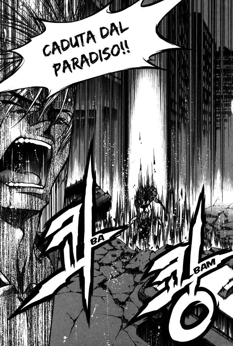 Ping La ragazza sconosciuta. 第27页