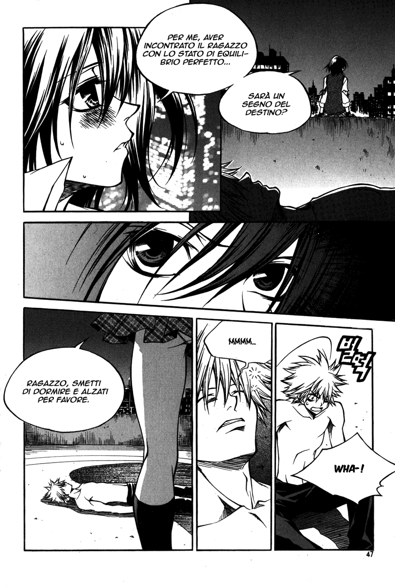 Ping La ragazza sconosciuta. 第5页