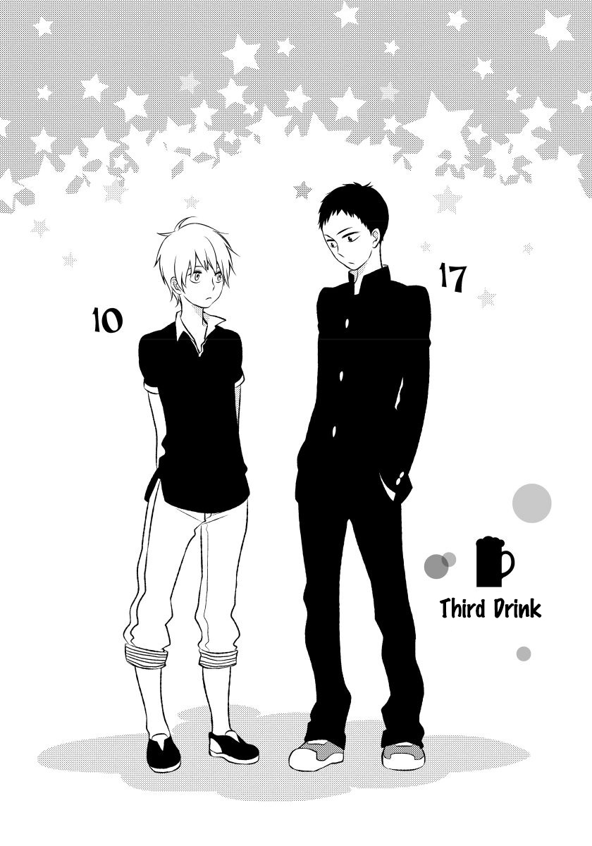 Boku no Kawaii Yopparai Vol. 1 Ch. 3 第3页