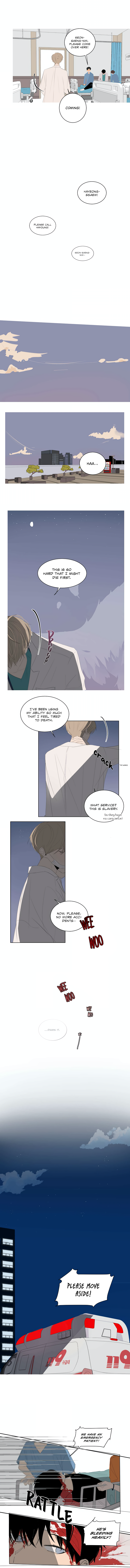 Unromantic Quest 第4页