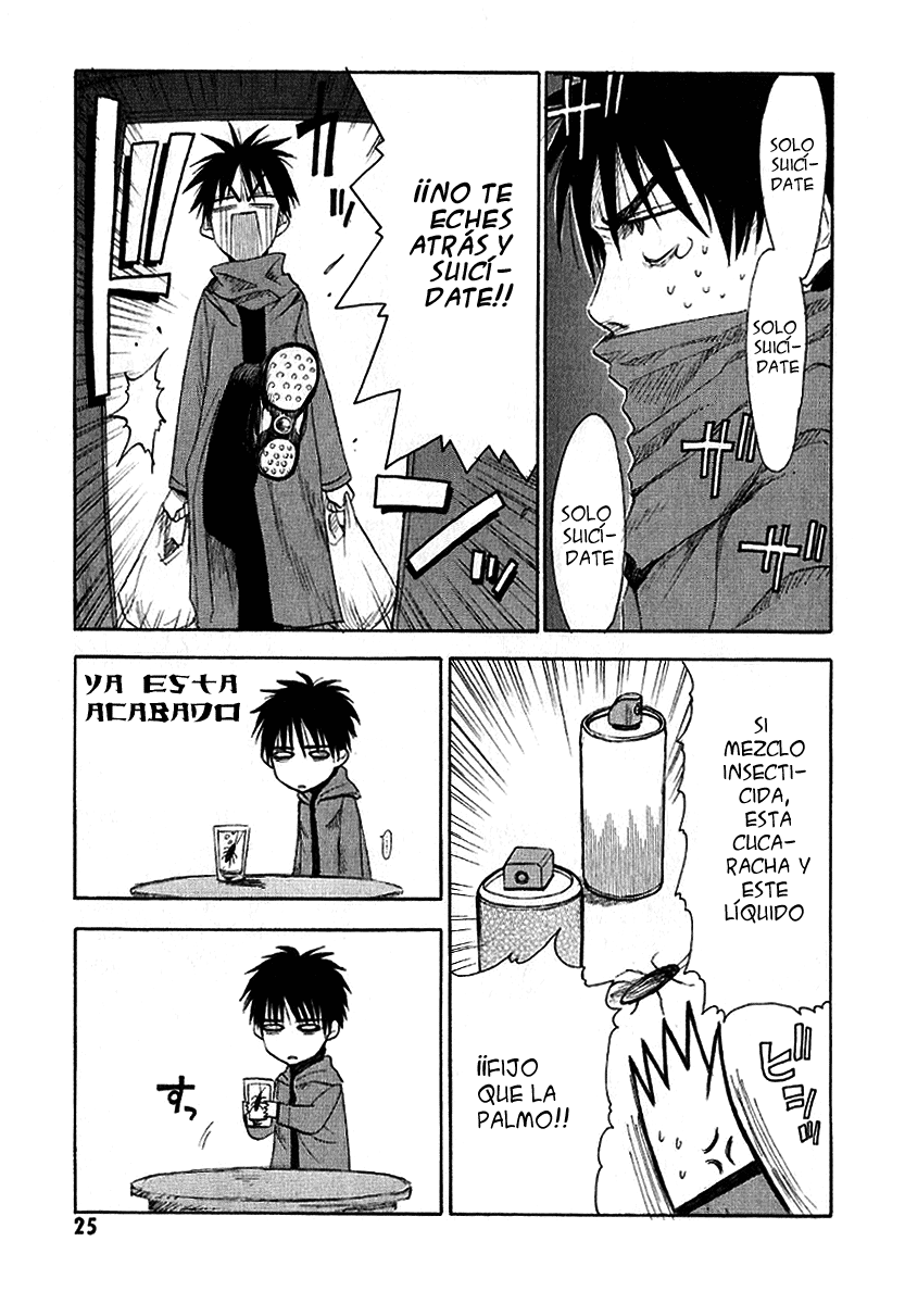 NHK ni Youkoso! Vol. 1 Ch. 1 第26页