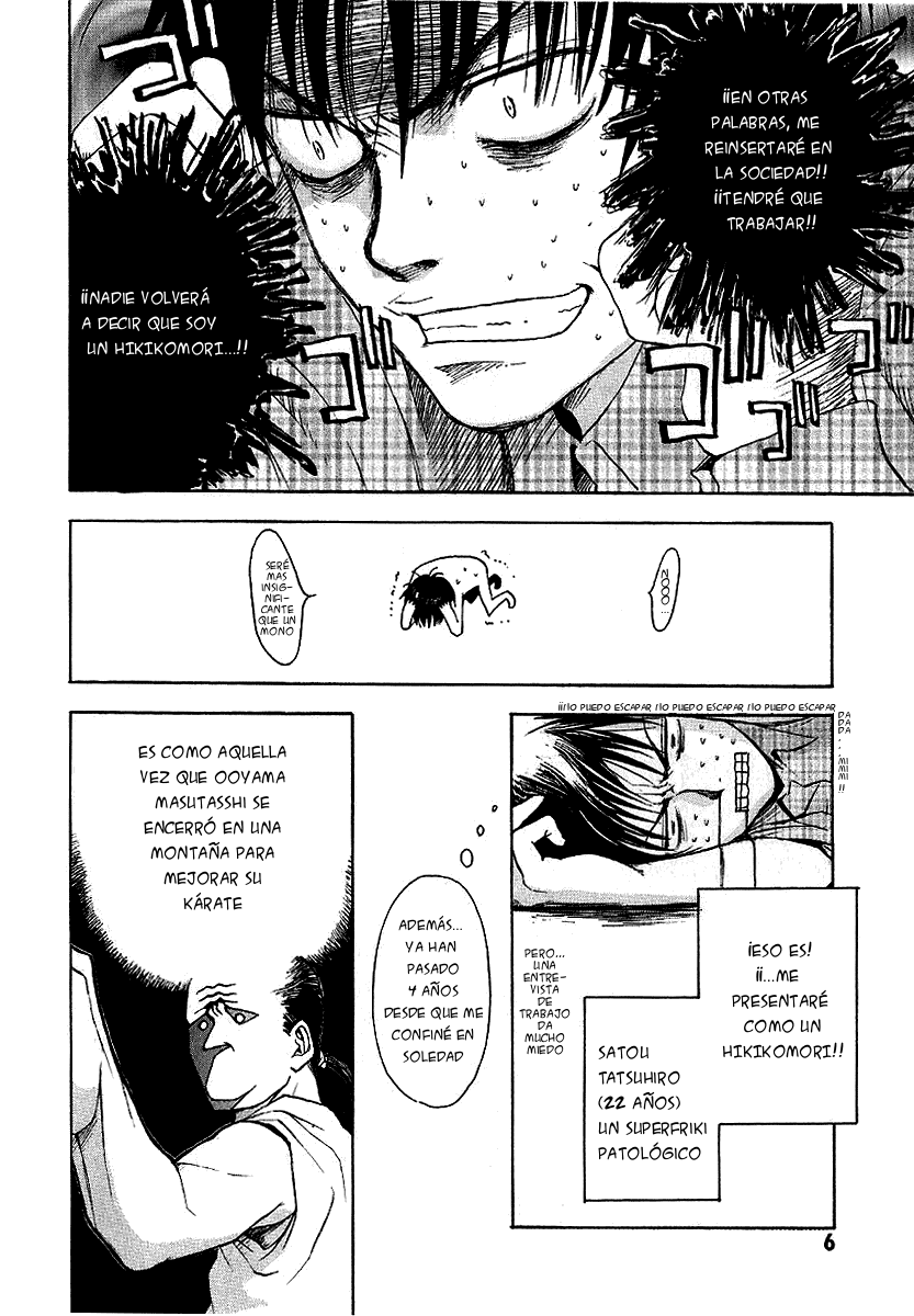 NHK ni Youkoso! Vol. 1 Ch. 1 第7页