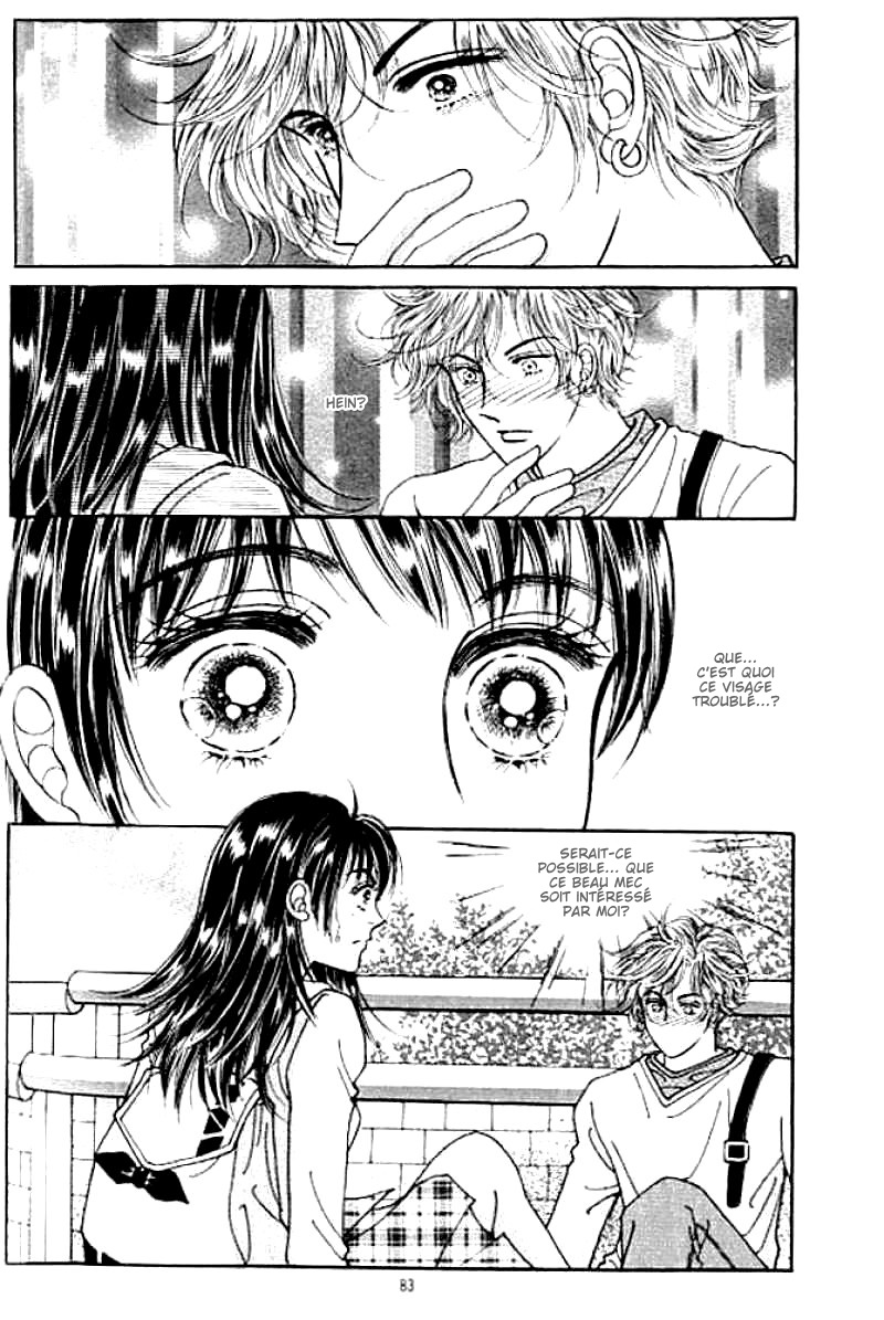 Cutie Boy Vol. 1 Ch. 3 第5页