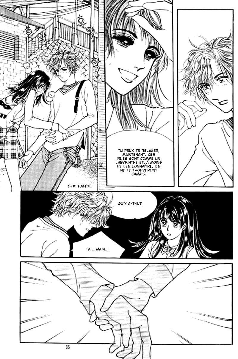 Cutie Boy Vol. 1 Ch. 3 第8页
