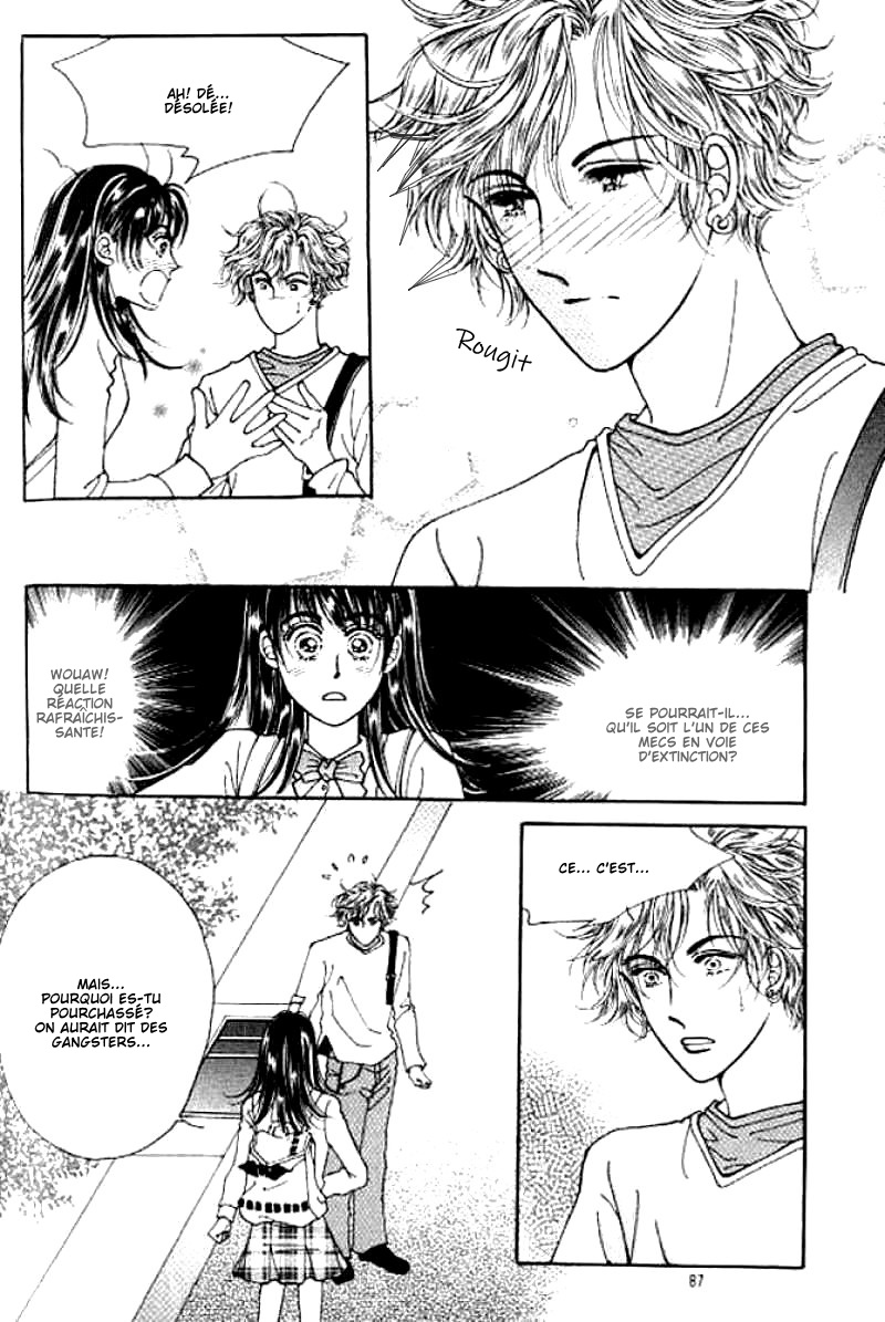 Cutie Boy Vol. 1 Ch. 3 第9页