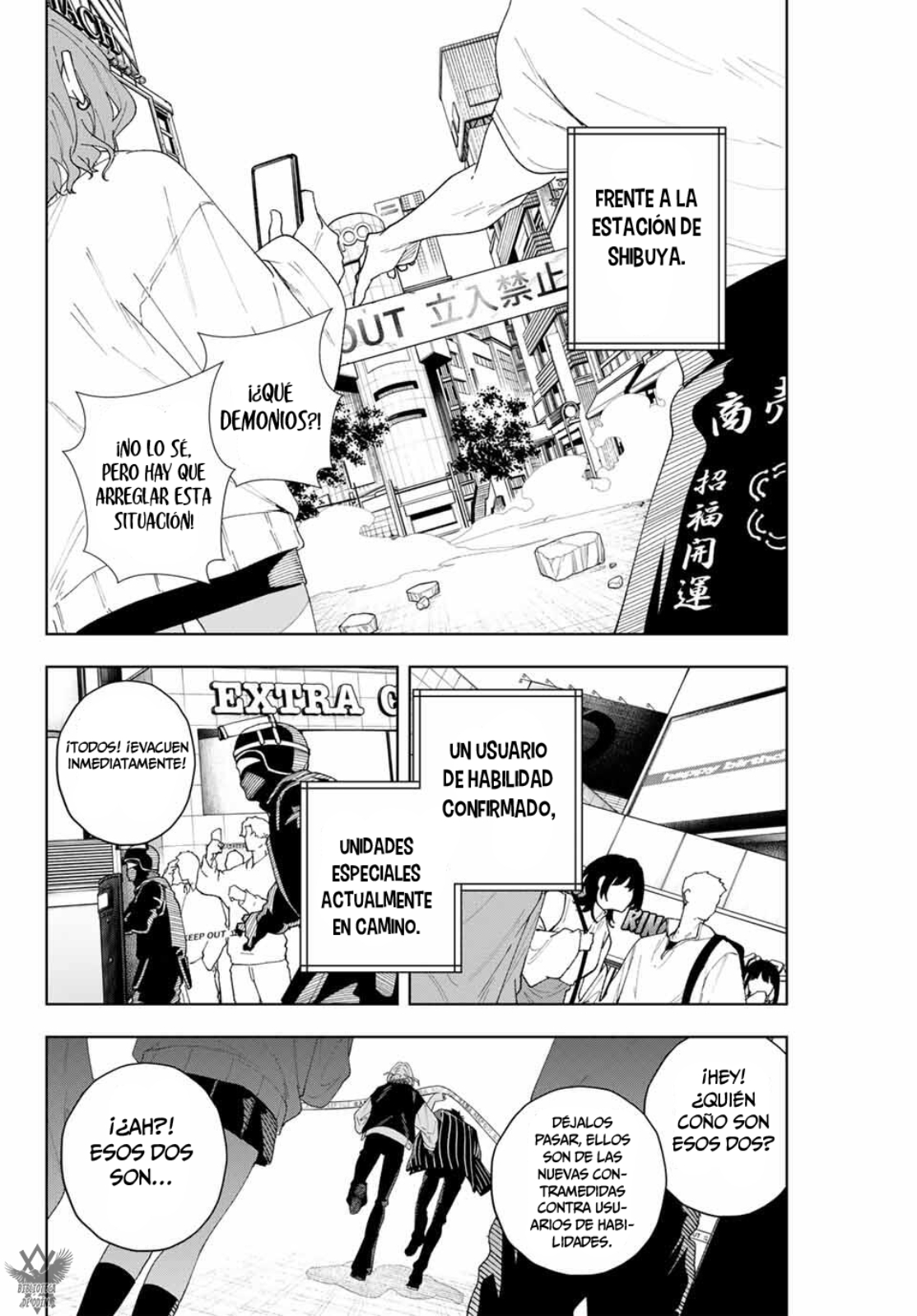 K-9: Keishichou Kouanbu Kouan Dai-9 Ka Inou Taisaku-gakari ¿Qué se debe proteger? 第18页