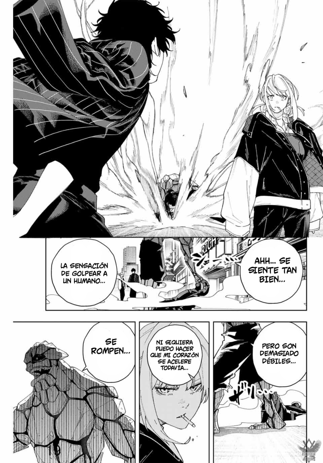 K-9: Keishichou Kouanbu Kouan Dai-9 Ka Inou Taisaku-gakari ¿Qué se debe proteger? 第21页