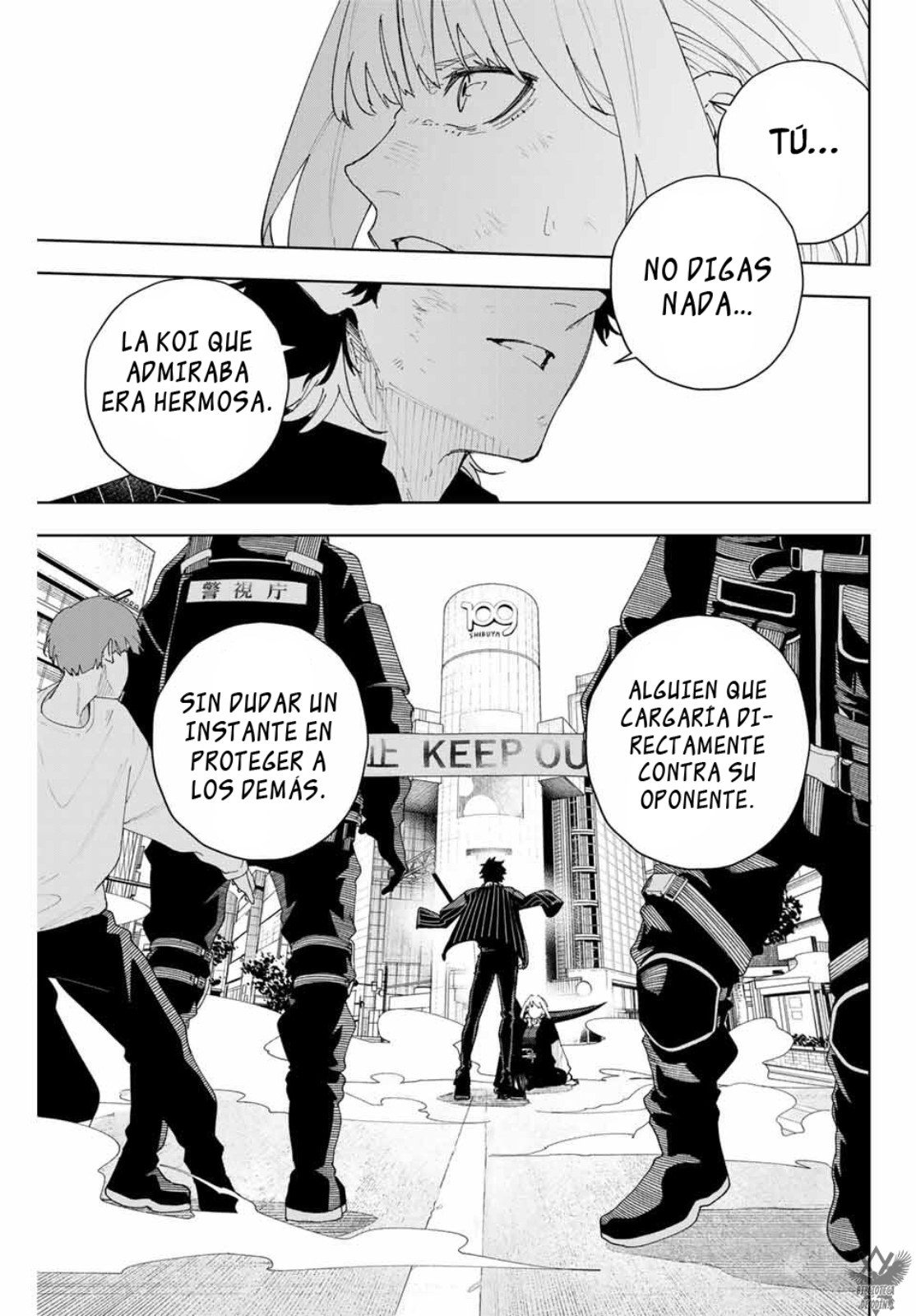 K-9: Keishichou Kouanbu Kouan Dai-9 Ka Inou Taisaku-gakari ¿Qué se debe proteger? 第33页