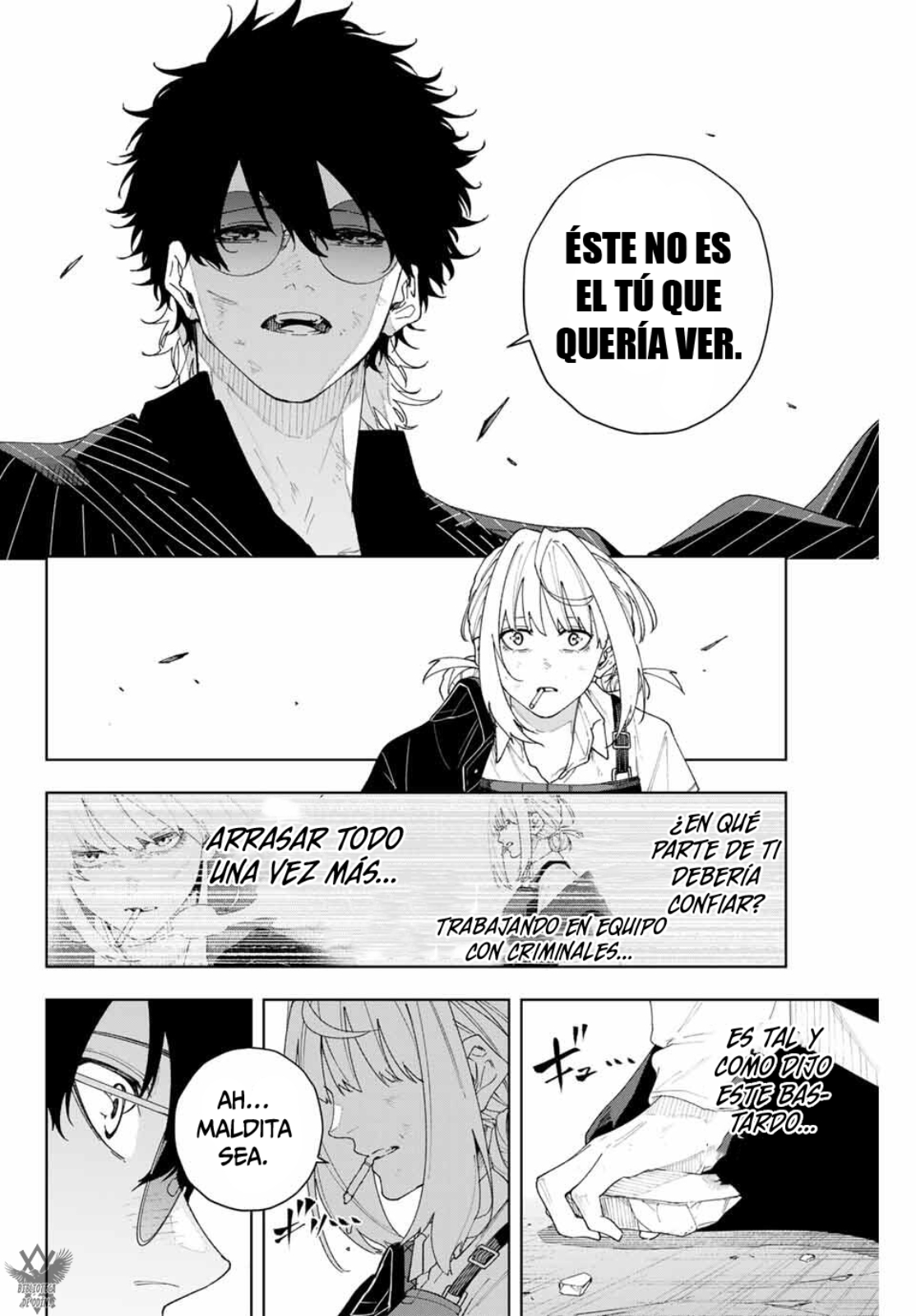 K-9: Keishichou Kouanbu Kouan Dai-9 Ka Inou Taisaku-gakari ¿Qué se debe proteger? 第34页