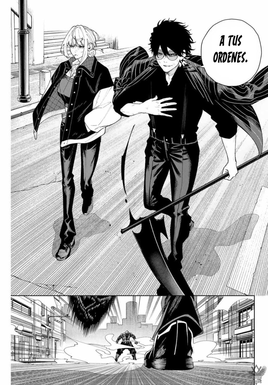 K-9: Keishichou Kouanbu Kouan Dai-9 Ka Inou Taisaku-gakari ¿Qué se debe proteger? 第37页
