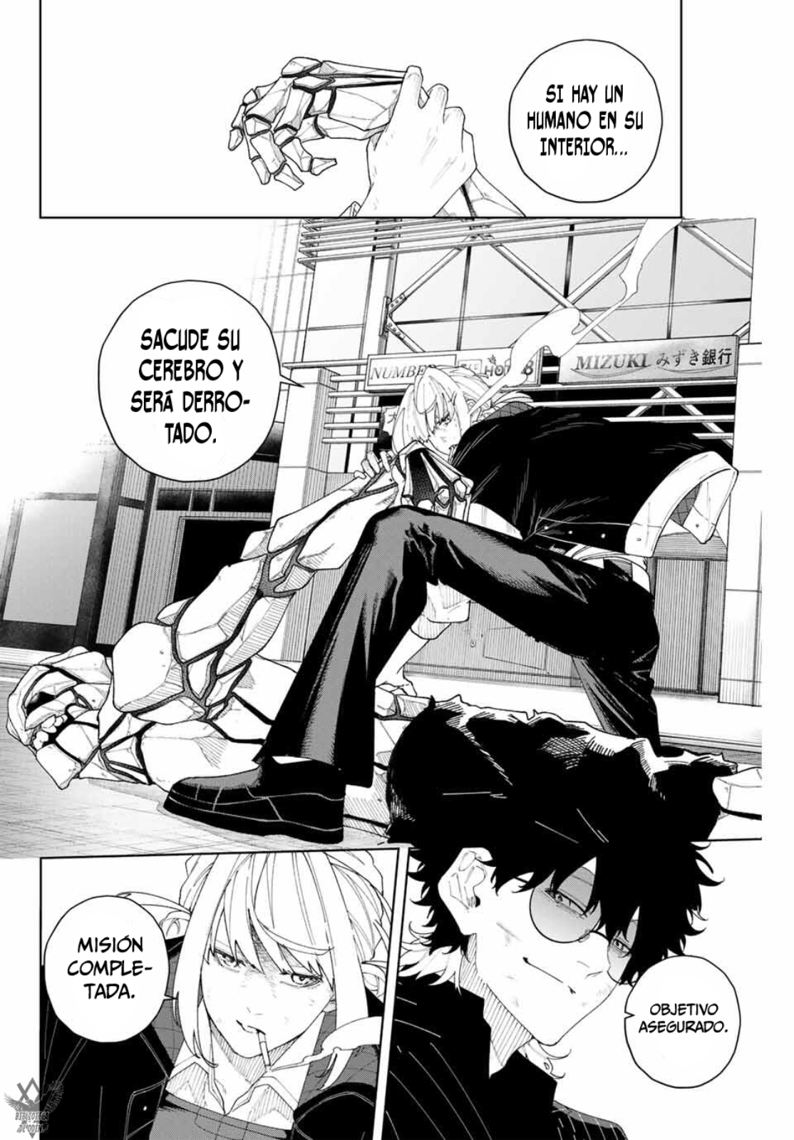 K-9: Keishichou Kouanbu Kouan Dai-9 Ka Inou Taisaku-gakari ¿Qué se debe proteger? 第41页