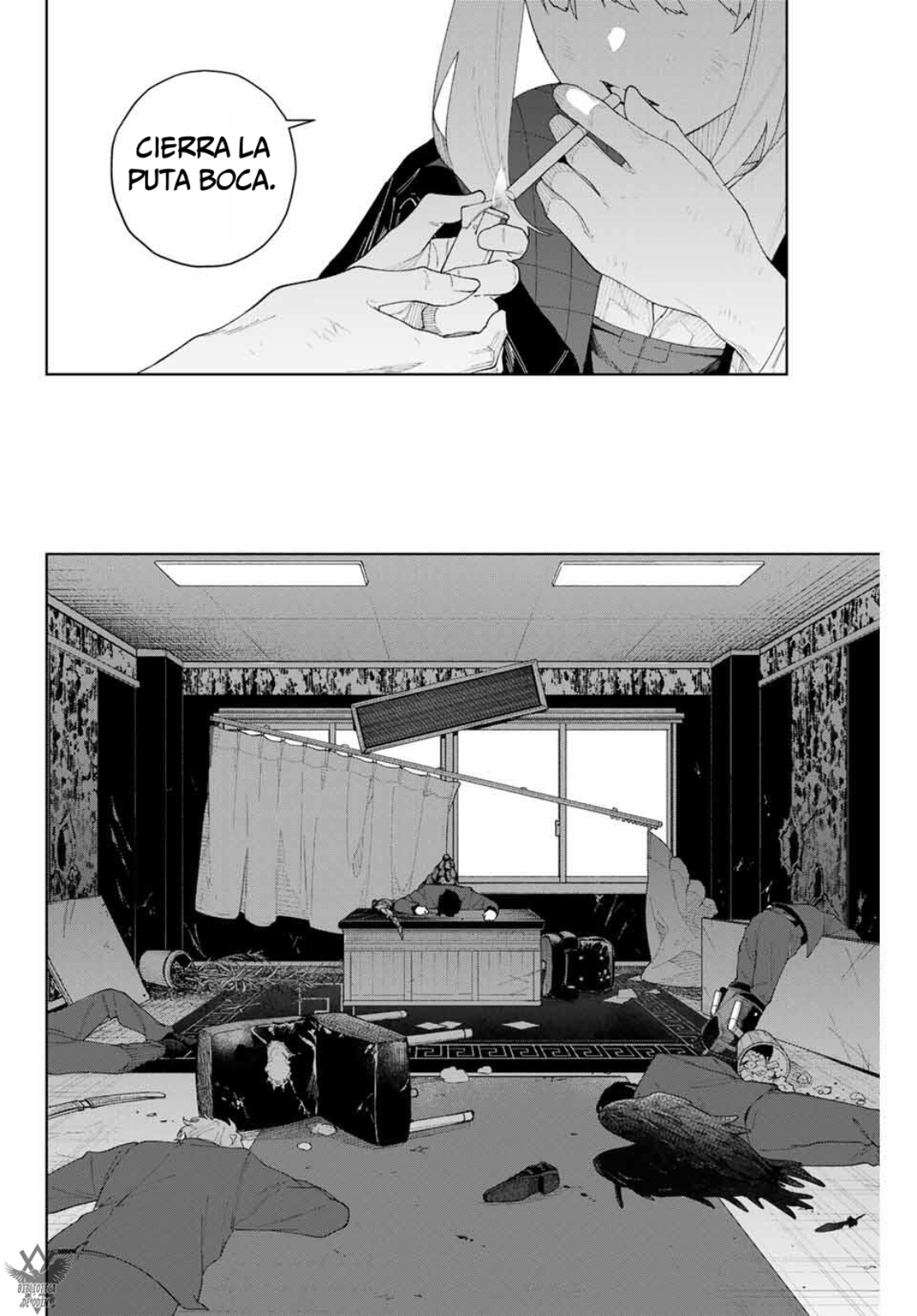 K-9: Keishichou Kouanbu Kouan Dai-9 Ka Inou Taisaku-gakari ¿Qué se debe proteger? 第45页