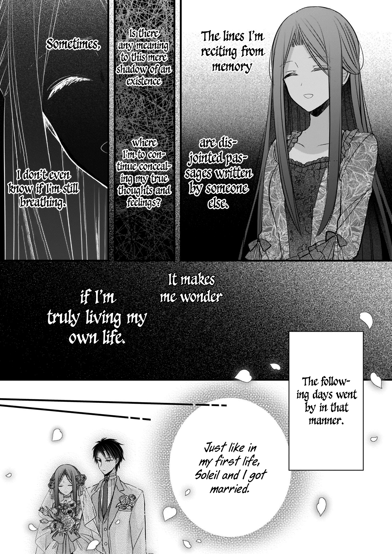 Konyakusha wa, watashi no imouto ni koi o suru Vol. 1 Ch. 2.2 第3页
