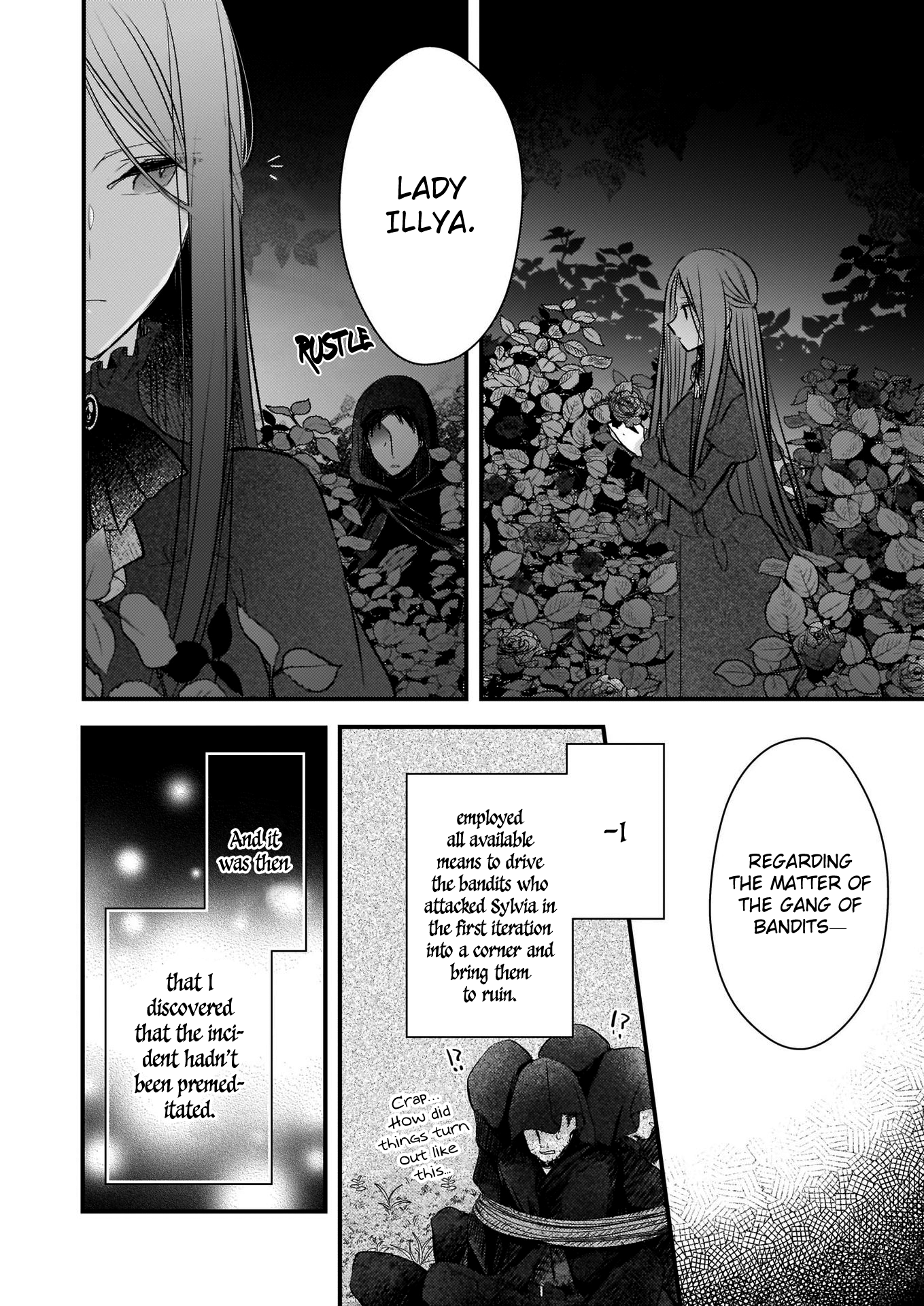 Konyakusha wa, watashi no imouto ni koi o suru Vol. 1 Ch. 2.2 第8页