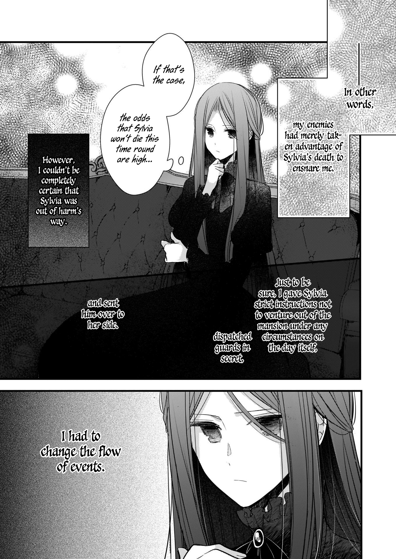 Konyakusha wa, watashi no imouto ni koi o suru Vol. 1 Ch. 2.2 第9页