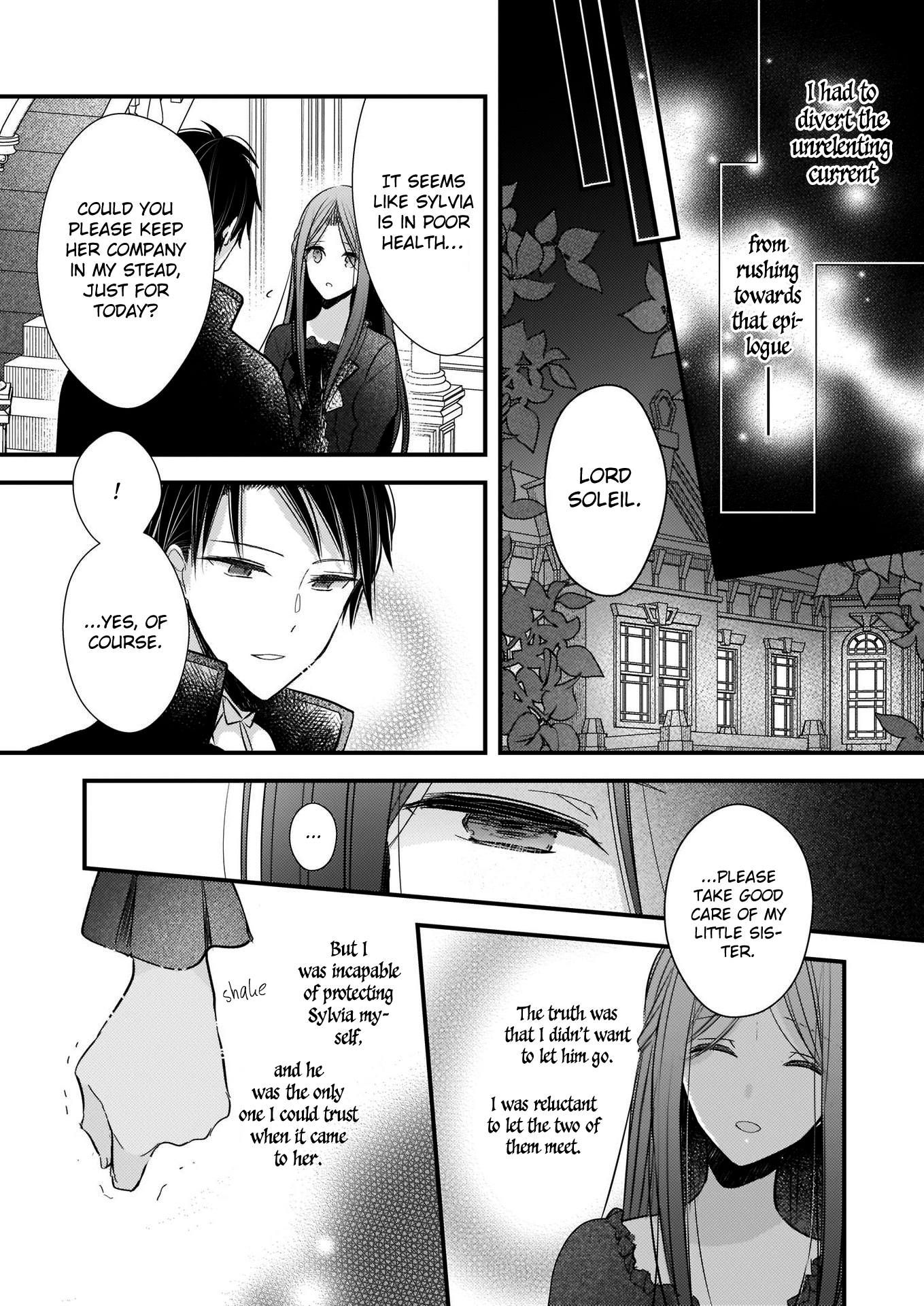 Konyakusha wa, watashi no imouto ni koi o suru Vol. 1 Ch. 2.2 第10页