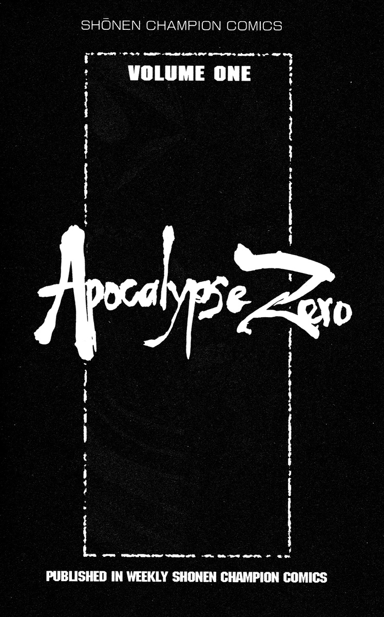 Apocalypse Zero 第3页