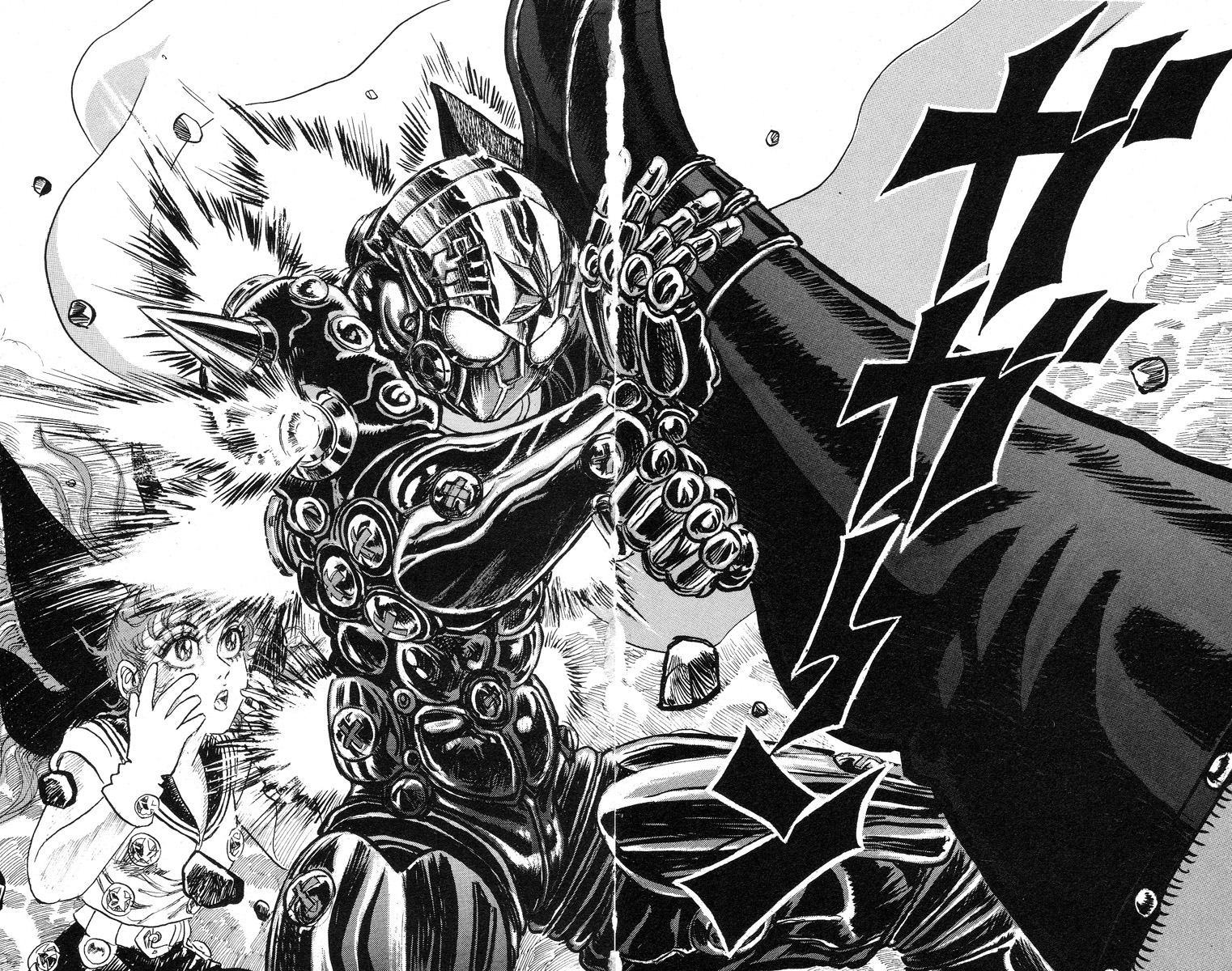 Apocalypse Zero Vol. 1 Ch. 1 第46页