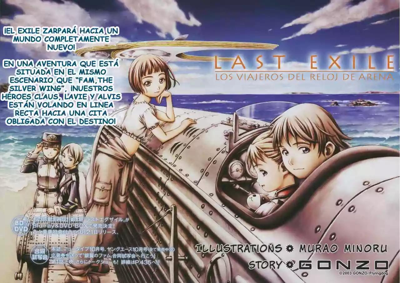 Last Exile - Sunadokei no Tabibito Vol. 1 Ch. 0 第4页