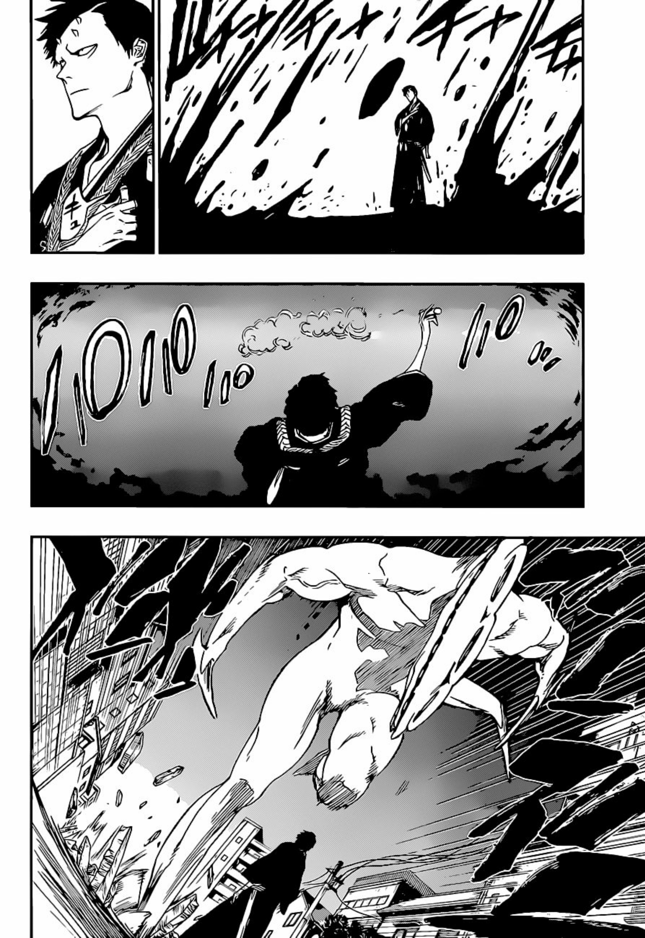 Bleach - Gokui Meimei-hen Oneshot 第46页
