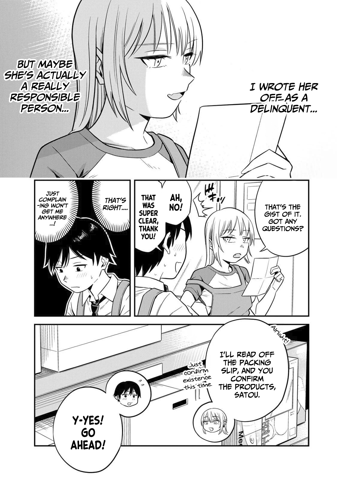 Futsuu no Hon wa Arimasen! Welcome to Azumi bookstore! 第13页