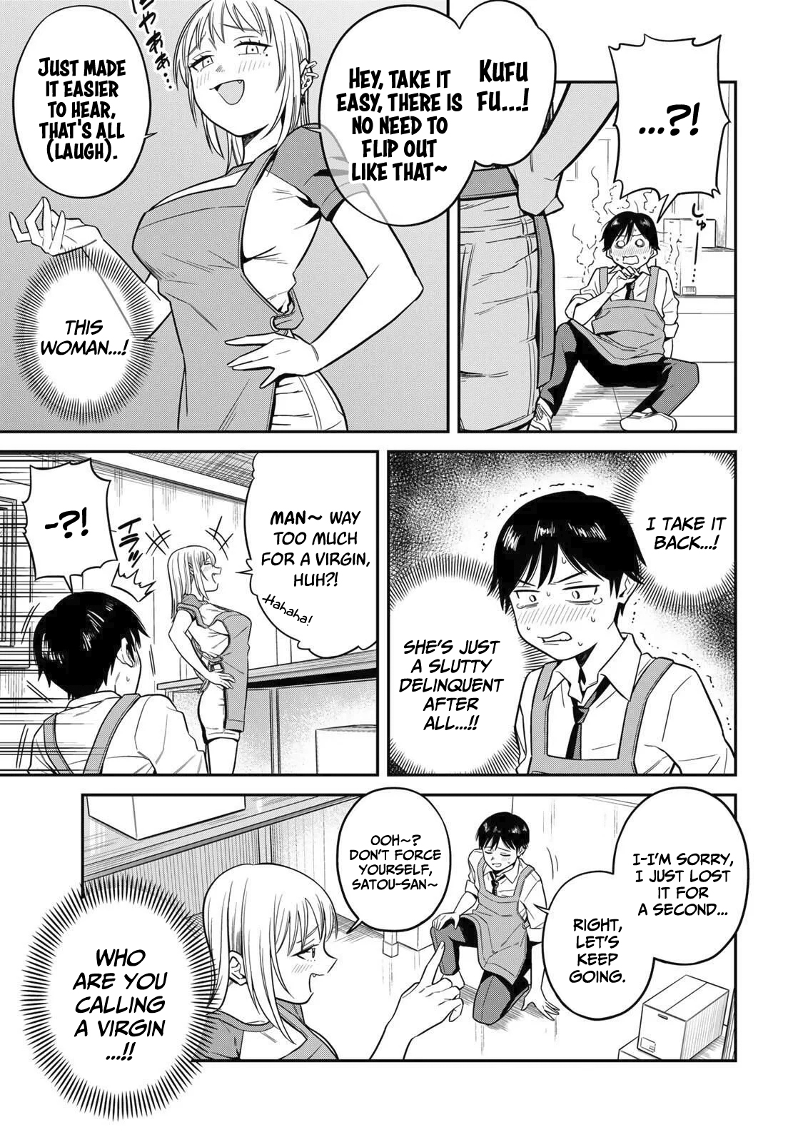 Futsuu no Hon wa Arimasen! Welcome to Azumi bookstore! 第15页