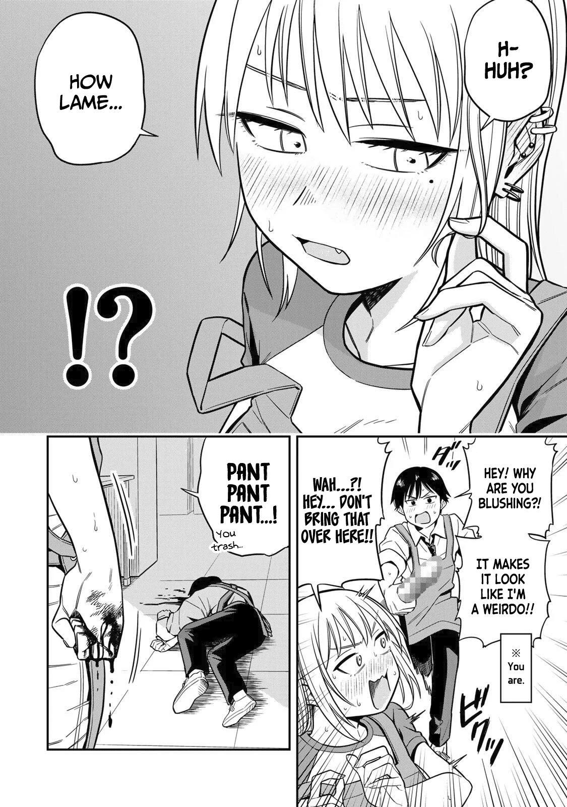 Futsuu no Hon wa Arimasen! Welcome to Azumi bookstore! 第18页