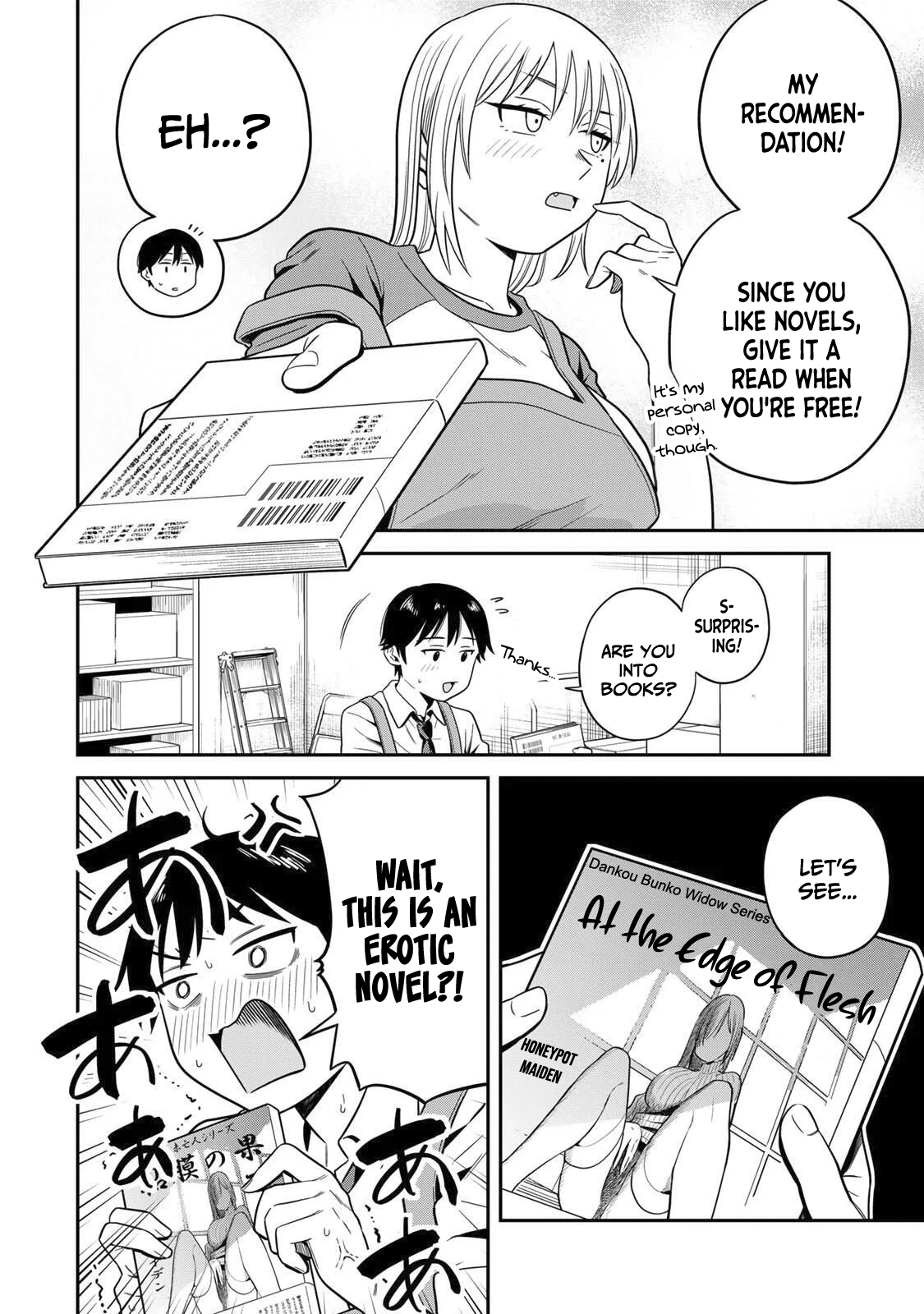 Futsuu no Hon wa Arimasen! Welcome to Azumi bookstore! 第20页
