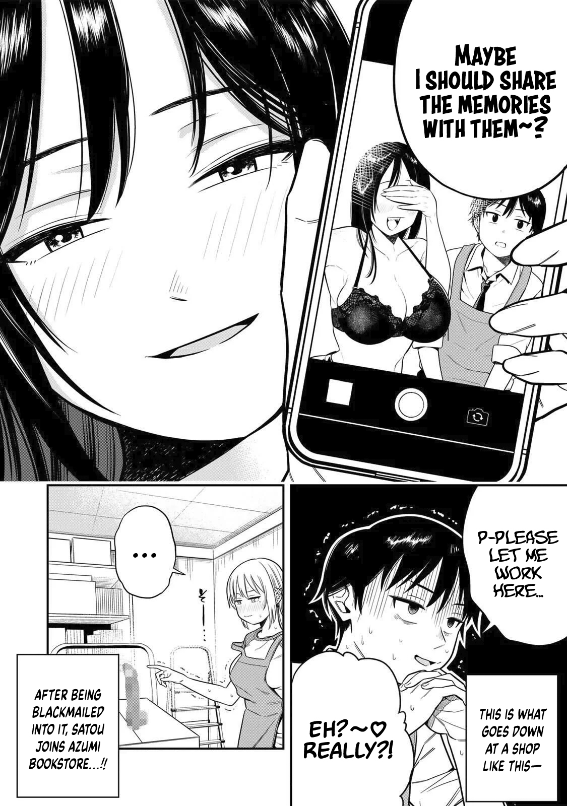 Futsuu no Hon wa Arimasen! Welcome to Azumi bookstore! 第26页
