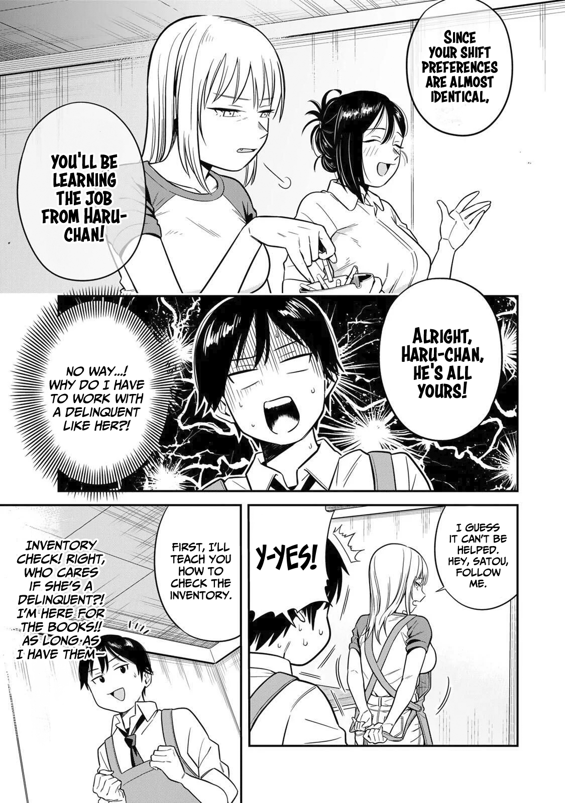 Futsuu no Hon wa Arimasen! Welcome to Azumi bookstore! 第7页