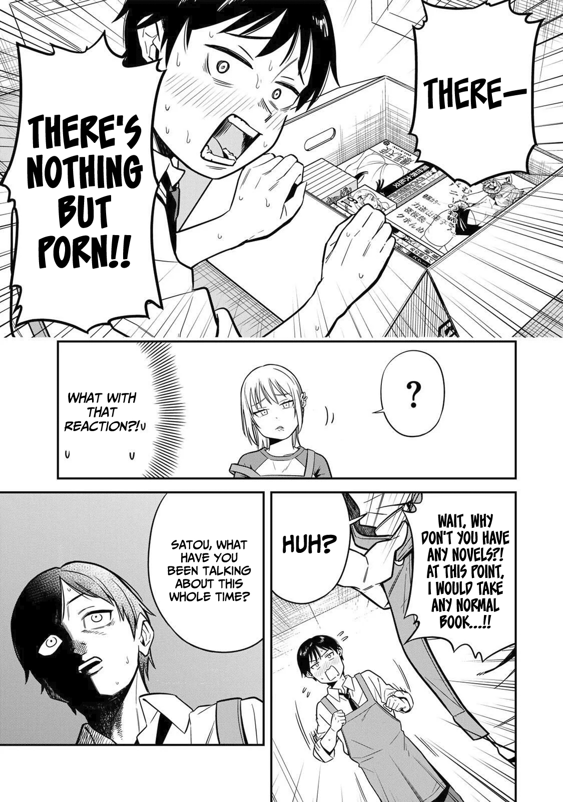 Futsuu no Hon wa Arimasen! Welcome to Azumi bookstore! 第9页