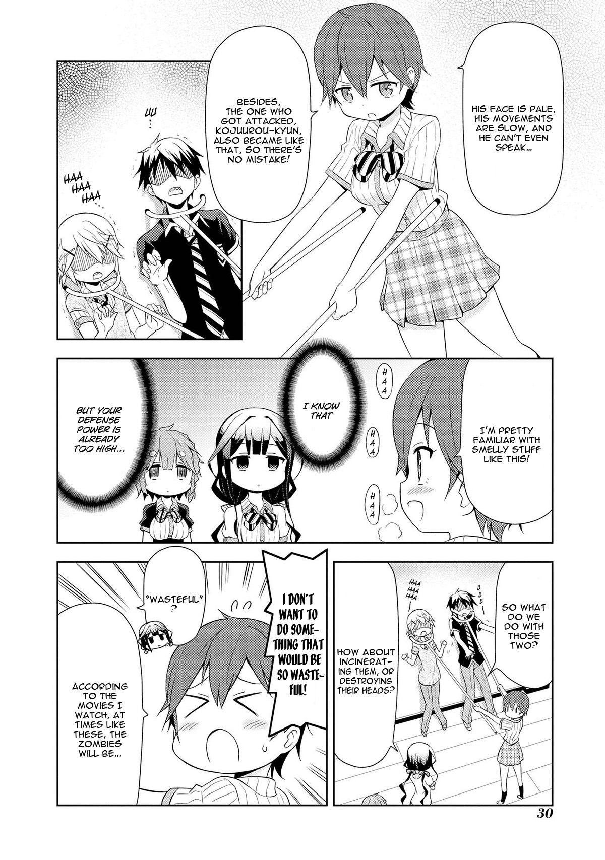 Masamune-kun no Re○○○ Masamune-kun's Living Dead 第5页