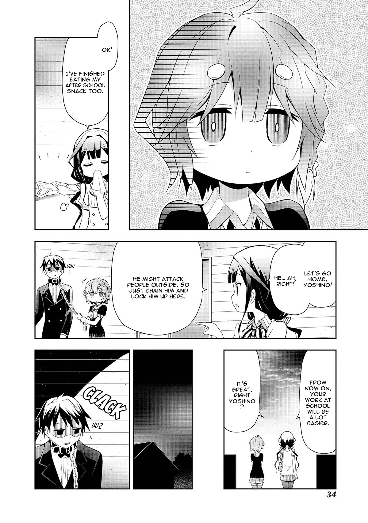 Masamune-kun no Re○○○ Masamune-kun's Living Dead 第9页