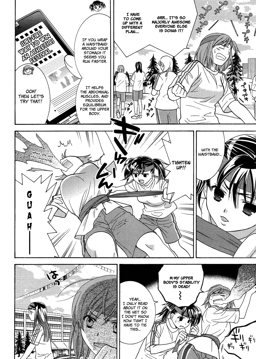 Joshikousei Girls-Live Girls-Sports Festival 第10页