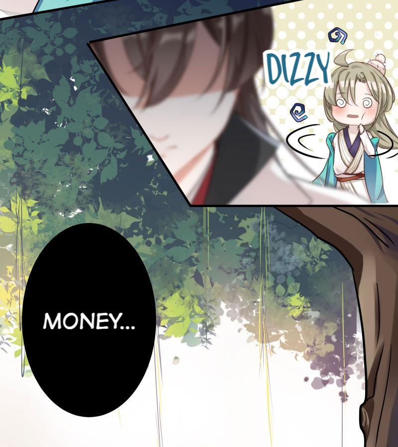 Don't Flirt With His Highness Hateable 第18页