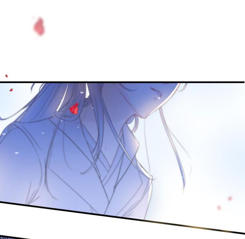 Don't Flirt With His Highness Hateable 第3页