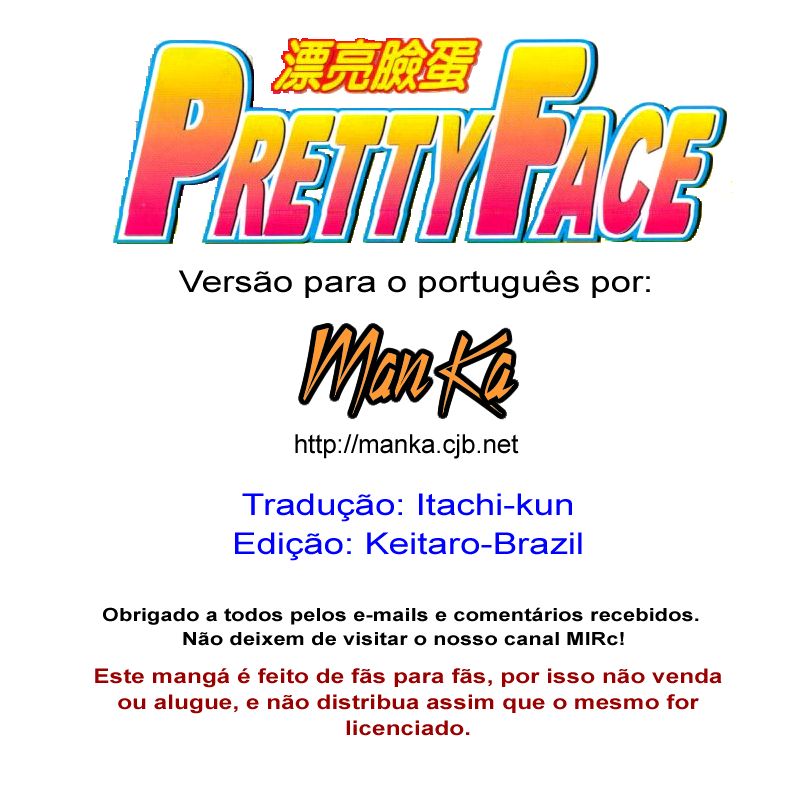 Pretty Face Passando Dificuldades, Passando a Verdade 第1页